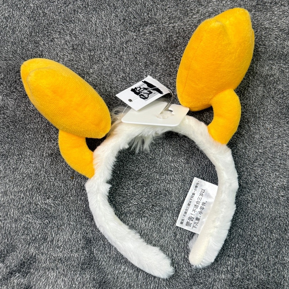 Disney Parks Donald Duck Feet Plush Headband White Yellow Costume Accessory